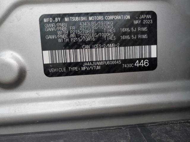 2023 MITSUBISHI RVR SE JA4AJVAW8PU606645