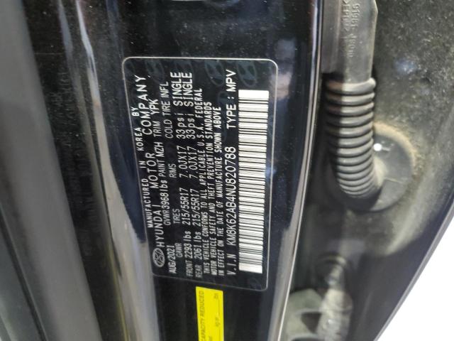 2022 HYUNDAI KONA SEL - KM8K62AB4NU820788