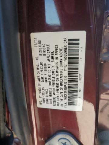 2011 HONDA ACCORD EXL - 1HGCP3F86BA021750