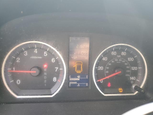 2010 HONDA CR-V EXL - 5J6RE4H77AL071403