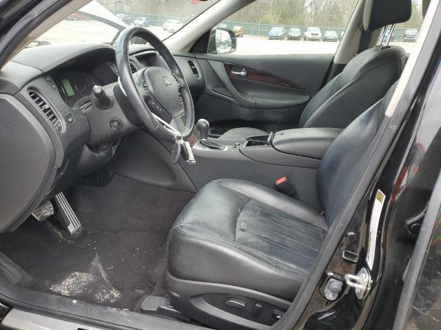 2017 INFINITI QX50 - JN1BJ0RRXHM404924