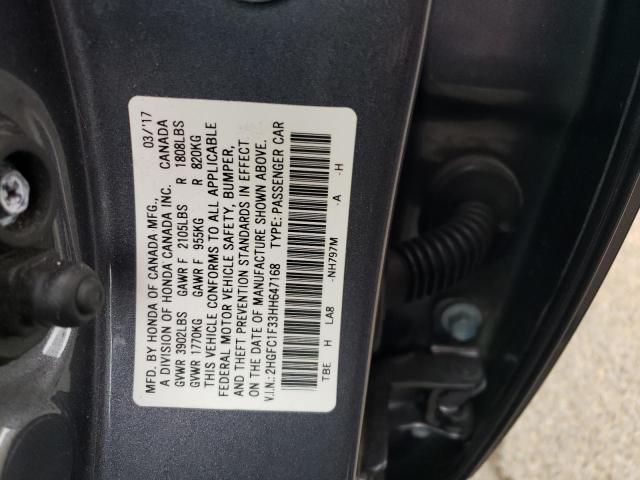 2017 HONDA CIVIC EX - 2HGFC1F33HH647168