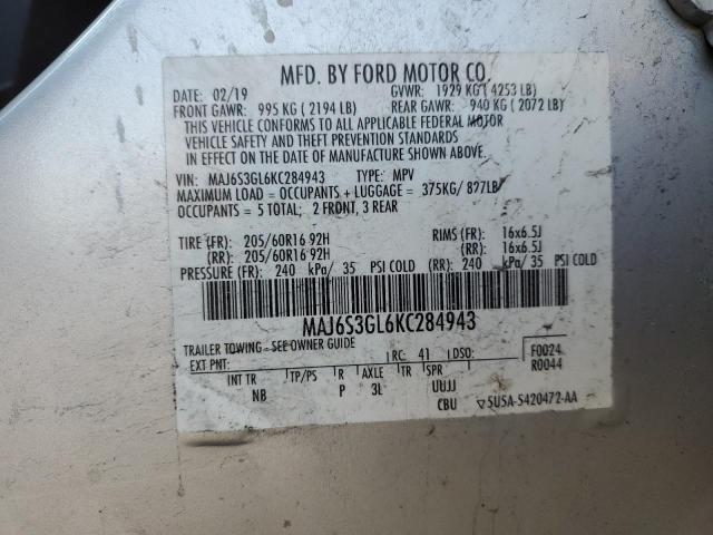 2019 FORD ECOSPORT S - MAJ6S3GL6KC284943