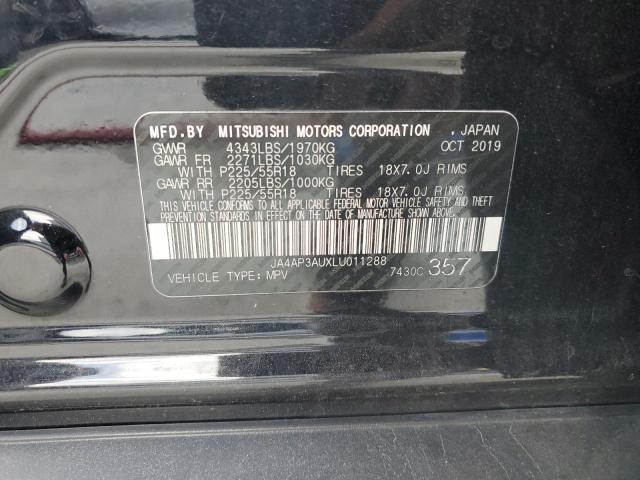 2020 MITSUBISHI OUTLANDER - JA4AP3AUXLU011288