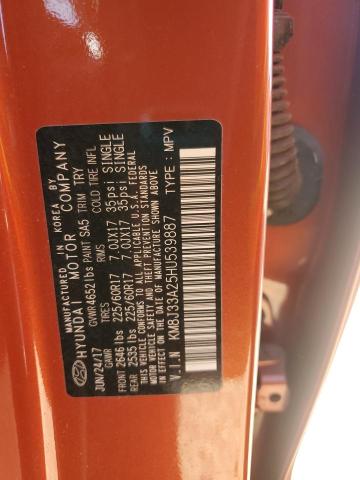 2017 HYUNDAI TUCSON LIM - KM8J33A25HU539887