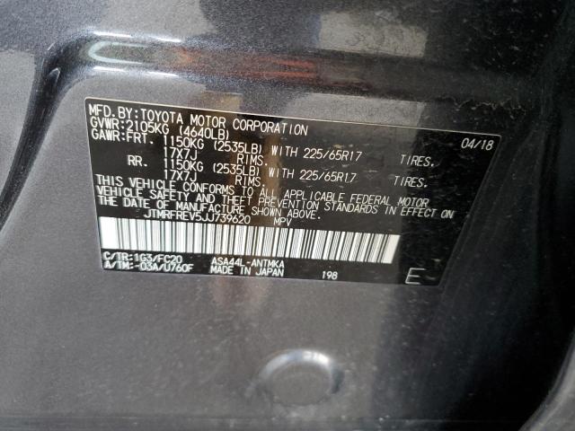 2018 TOYOTA RAV4 ADVEN - JTMRFREV5JJ739620
