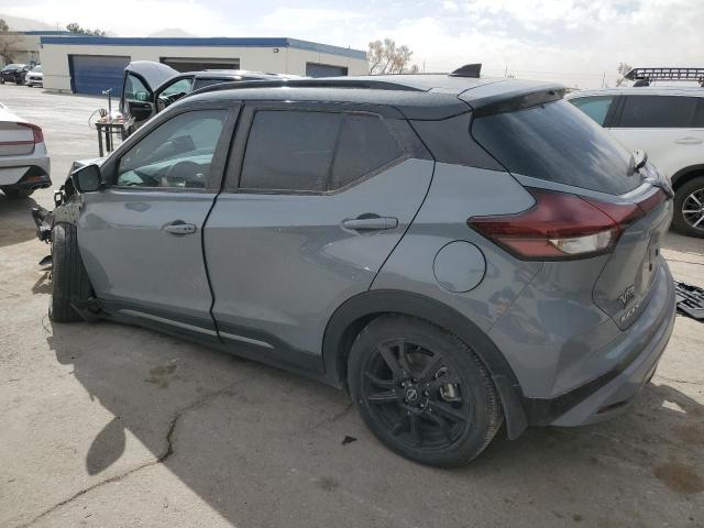 2023 NISSAN KICKS SR 3N1CP5DV4PL574645