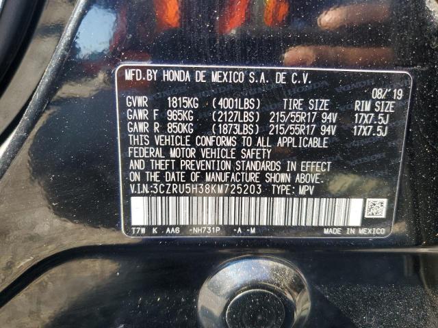 2019 HONDA HR-V LX - 3CZRU5H38KM725203