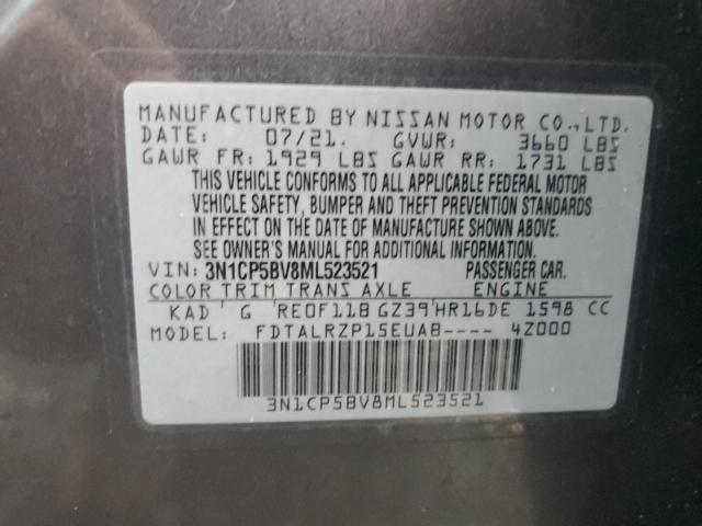 2021 NISSAN KICKS S - 3N1CP5BV8ML523521