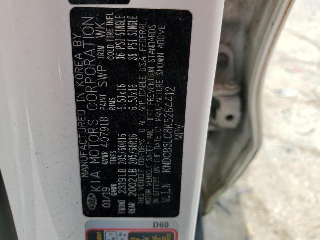 2019 KIA NIRO FE - KNDCB3LC8K5264412