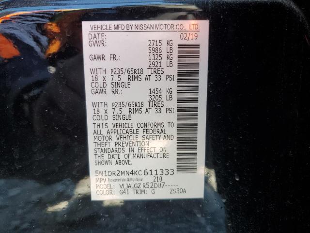 2019 NISSAN PATHFINDER - 5N1DR2MN4KC611333
