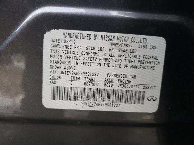2019 INFINITI Q50 LUXE - JN1EV7AR5KM591227