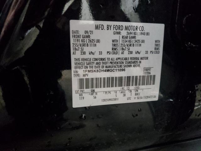 2021 FORD EXPLORER X - 1FMSK8DH4MGC11096