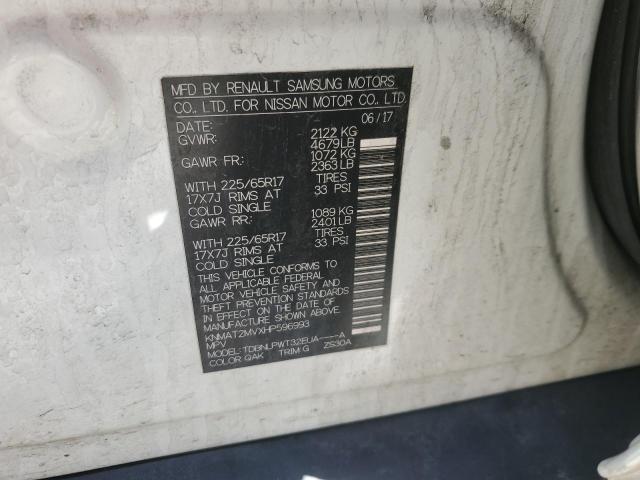 2017 NISSAN ROGUE S - KNMAT2MVXHP596993