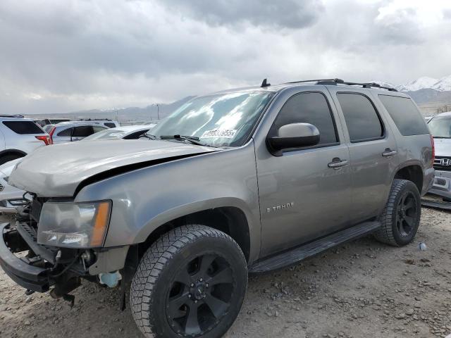 CHEVROLET TAHOE K150 2009 gray  flexible fuel 1GNFK23099R203223 photo #1