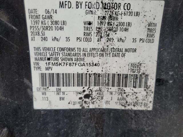 2015 FORD EXPLORER L - 1FM5K7F87FGA15340