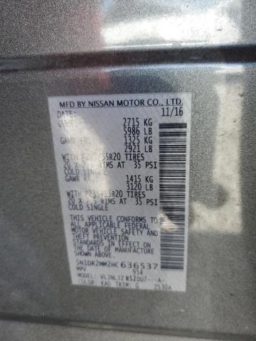 2017 NISSAN PATHFINDER - 5N1DR2MM2HC636537