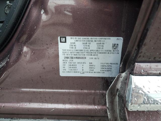 2024 BUICK ENVISION A - LRBFZSE41RD060834