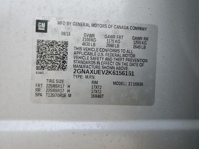 2019 CHEVROLET EQUINOX LT - 2GNAXUEV2K6156151