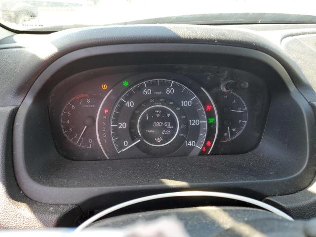 2016 HONDA CR-V EX - 5J6RM4H50GL033859