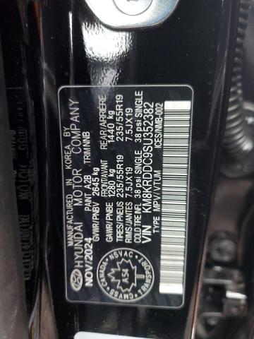 2025 HYUNDAI IONIQ PREF KM8KRDDC9SU352382