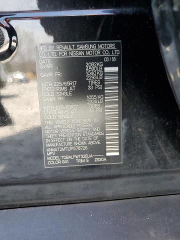 2018 NISSAN ROGUE S - KNMAT2MT1JP578726
