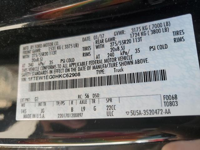 2017 FORD F150 SUPER - 1FTEW1EG0HKC62908