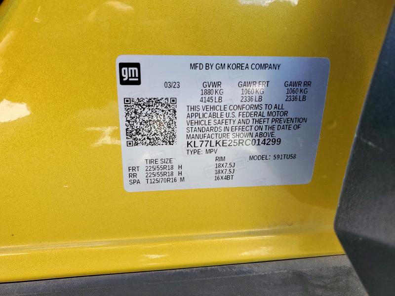 2024 CHEVROLET TRAX ACTIV - KL77LKE25RC014299