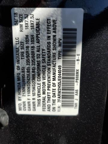 2018 HONDA CR-V EX - 7FARW2H55JE044049
