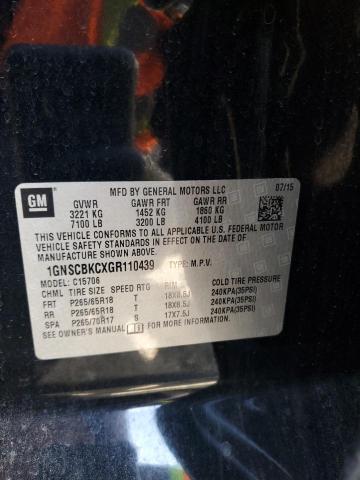 2016 CHEVROLET TAHOE C150 - 1GNSCBKCXGR110439