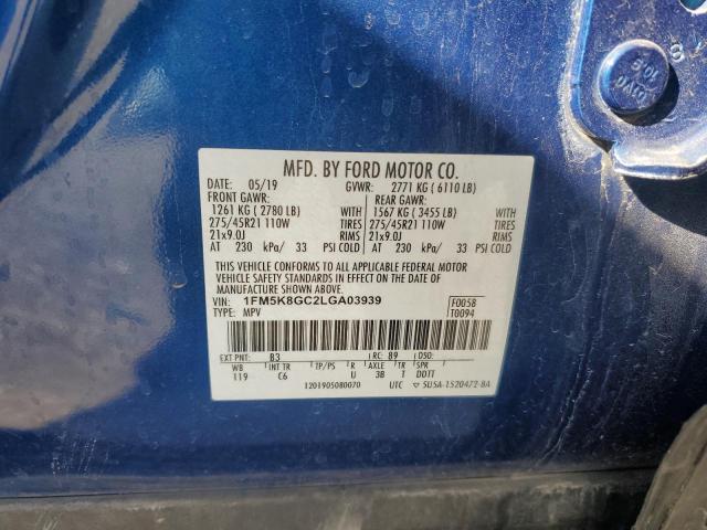 2020 FORD EXPLORER S - 1FM5K8GC2LGA03939