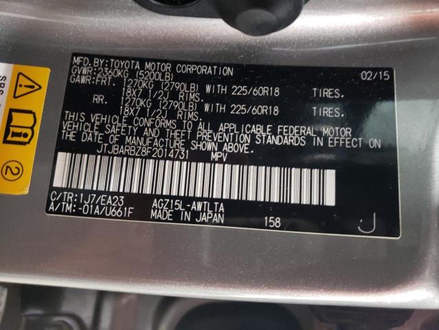 2015 LEXUS NX 200T JTJBARBZ8F2014731