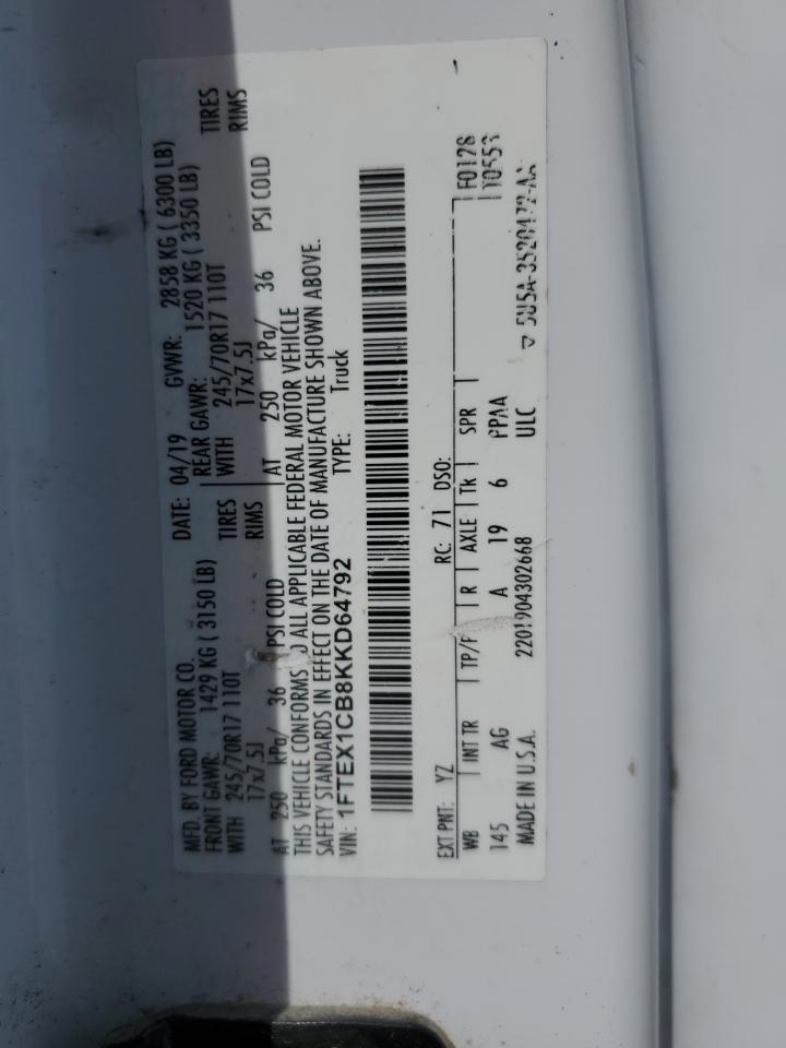 FORD F-150 SUPER CAB