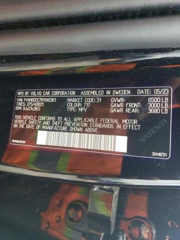 2024 VOLVO XC90 PLUS YV4H60CE7R1146361