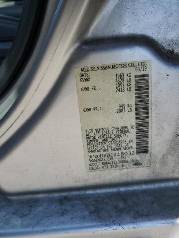 2019 NISSAN ALTIMA SL - 1N4BL4EV1KC218032