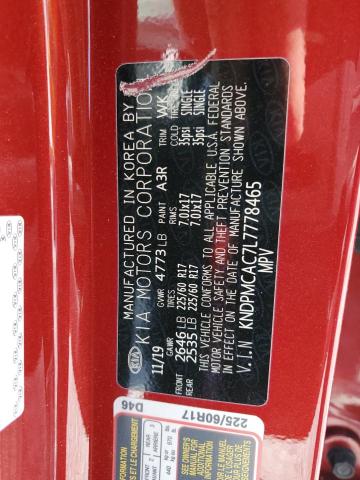 2020 KIA SPORTAGE L - KNDPMCAC7L7778465