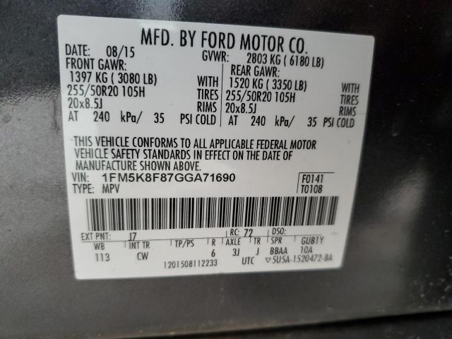 2016 FORD EXPLORER L 1FM5K8F87GGA71690