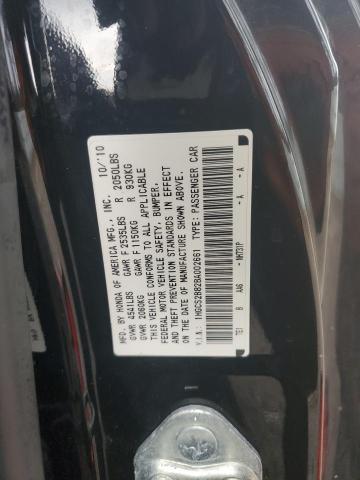 2011 HONDA ACCORD EXL - 1HGCS2B82BA002661
