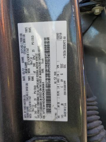 2017 FORD F150 SUPER - 1FTEW1EGXHKD69061