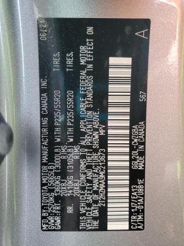 2021 LEXUS RX 350 - 2T2HZMAA9MC213673