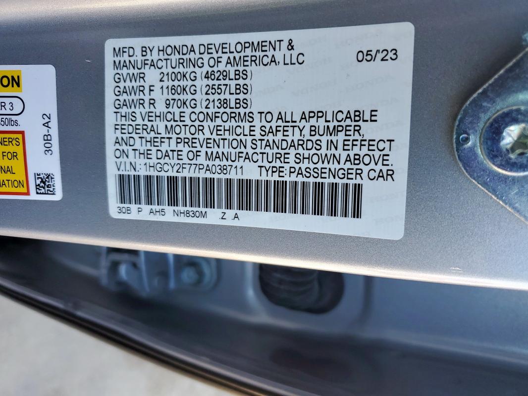 2023 HONDA ACCORD HYB - 1HGCY2F77PA038711