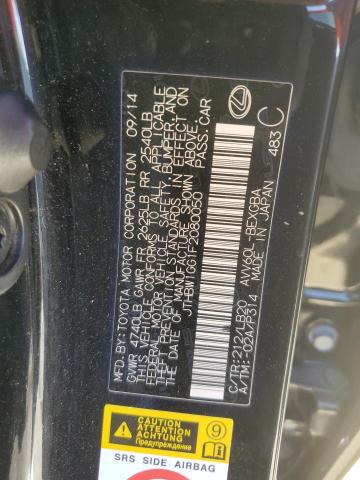 2015 LEXUS ES 300H JTHBW1GG1F2080050