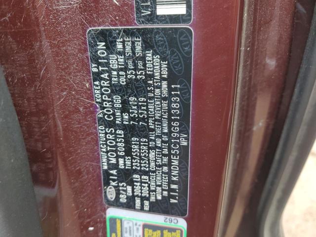 2016 KIA SEDONA SXL KNDME5C19G6138311