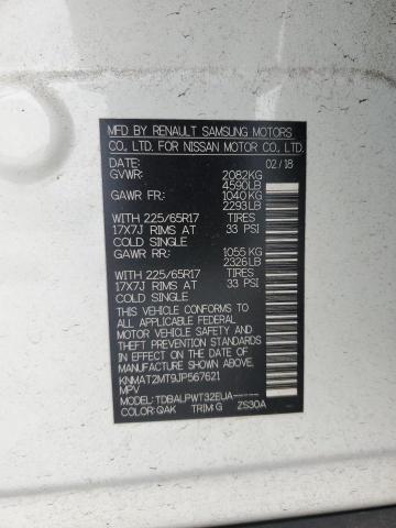 2018 NISSAN ROGUE S KNMAT2MT9JP567621