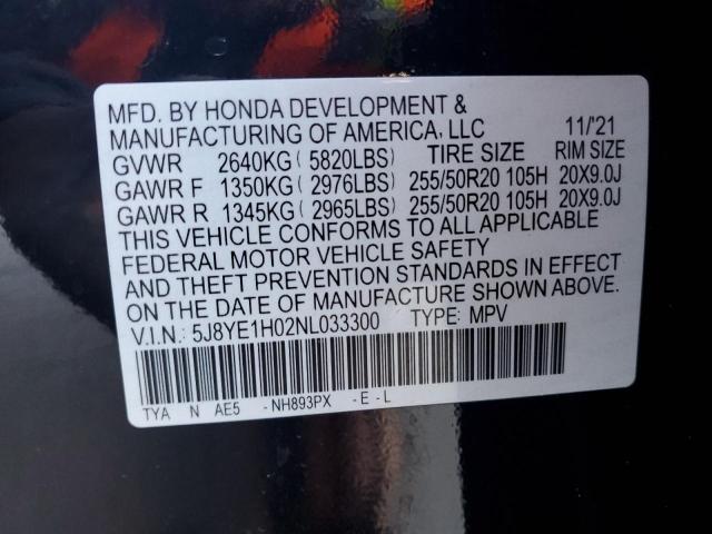 2022 ACURA MDX A-SPEC - 5J8YE1H02NL033300