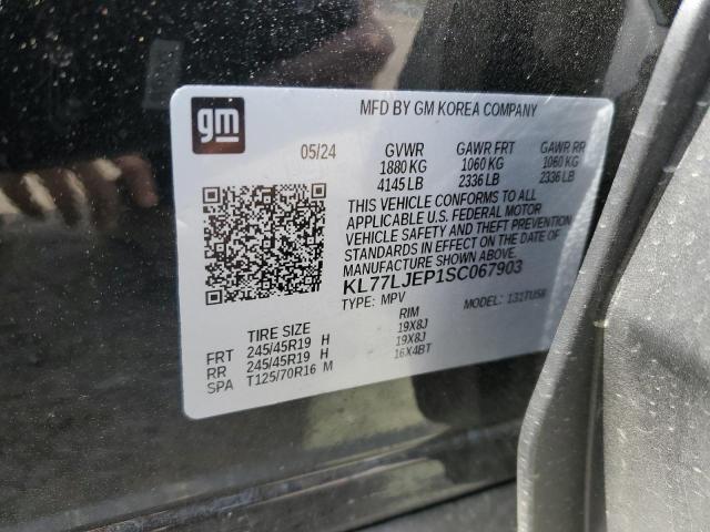2025 CHEVROLET TRAX 2RS - KL77LJEP1SC067903