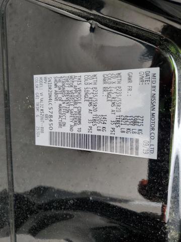 2020 NISSAN PATHFINDER - 5N1DR2DN4LC578450