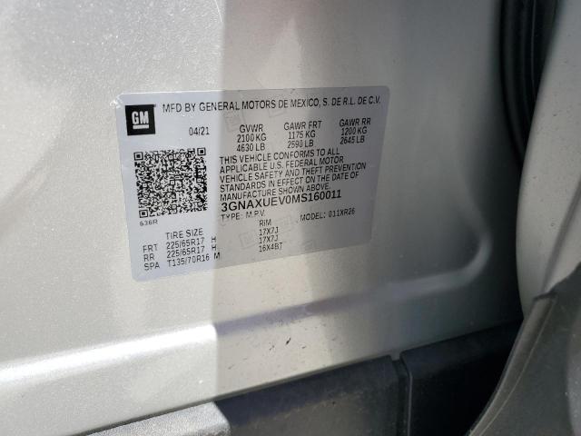2021 CHEVROLET EQUINOX LT - 3GNAXUEV0MS160011