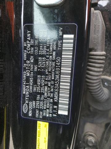 2021 HYUNDAI KONA NIGHT - KM8K63A52MU691450