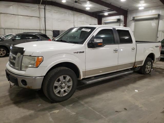 FORD F150 SUPER